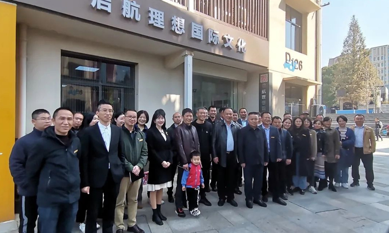 湖南省人民政府參事羅建軍來(lái)我司視察、指導(dǎo)工作