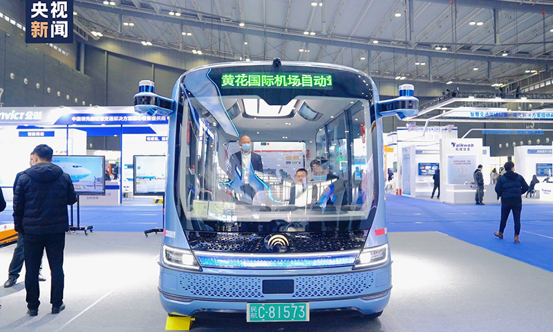 更專業(yè) 更智能  2021湖南（長沙）國際智慧交通博覽會開幕